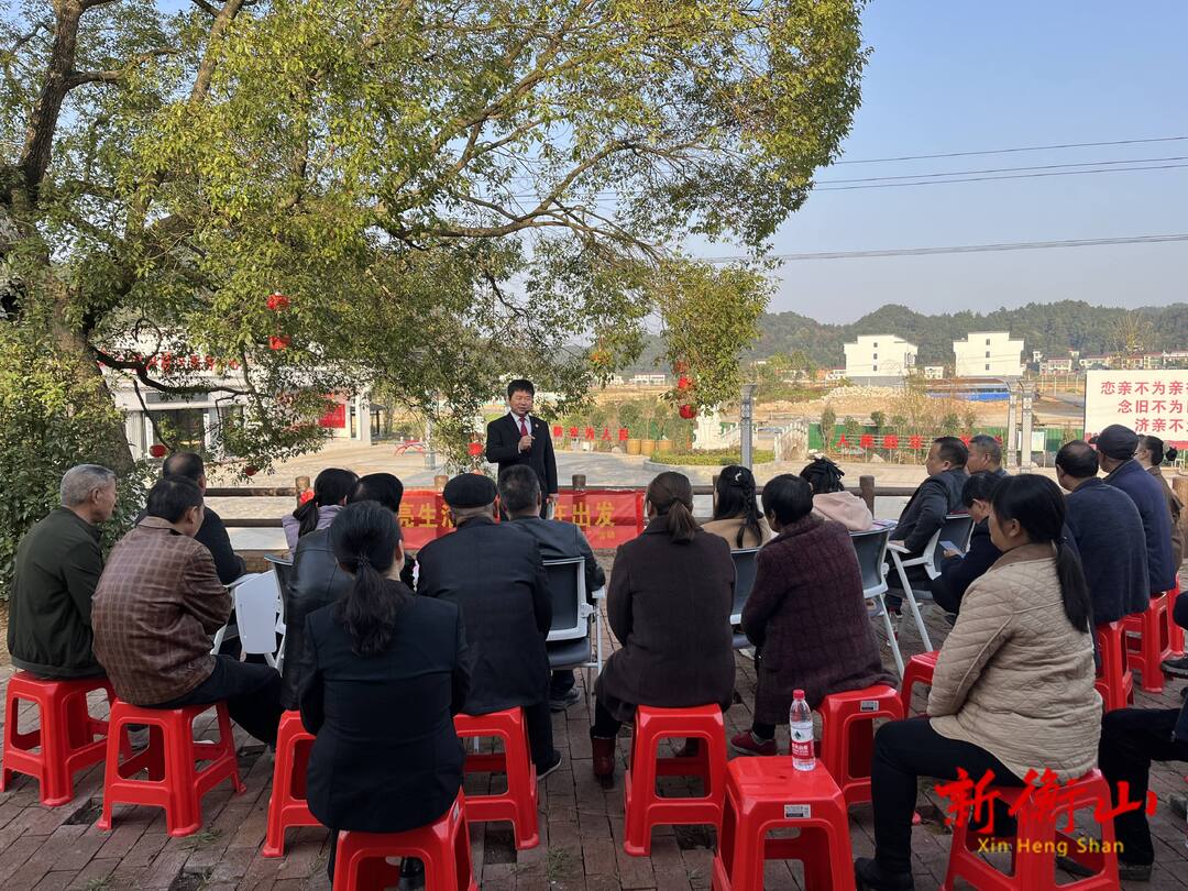 衡山法院送法进社区 助力乡村法治建设