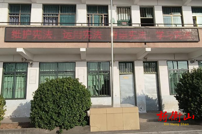 知法懂法守法，“宪”在进行中 | 萱洲中学开展宪法宣传周系列活动