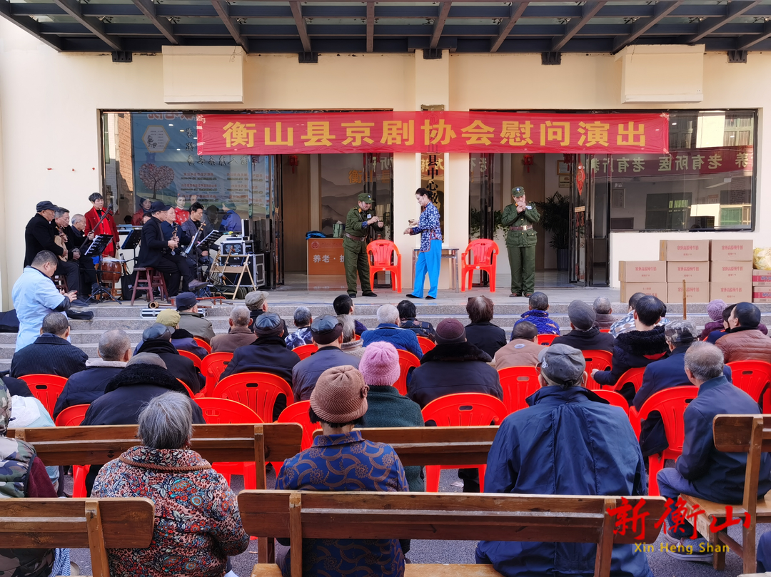 县民政局：京剧进养老机构 尊老爱老暖夕阳