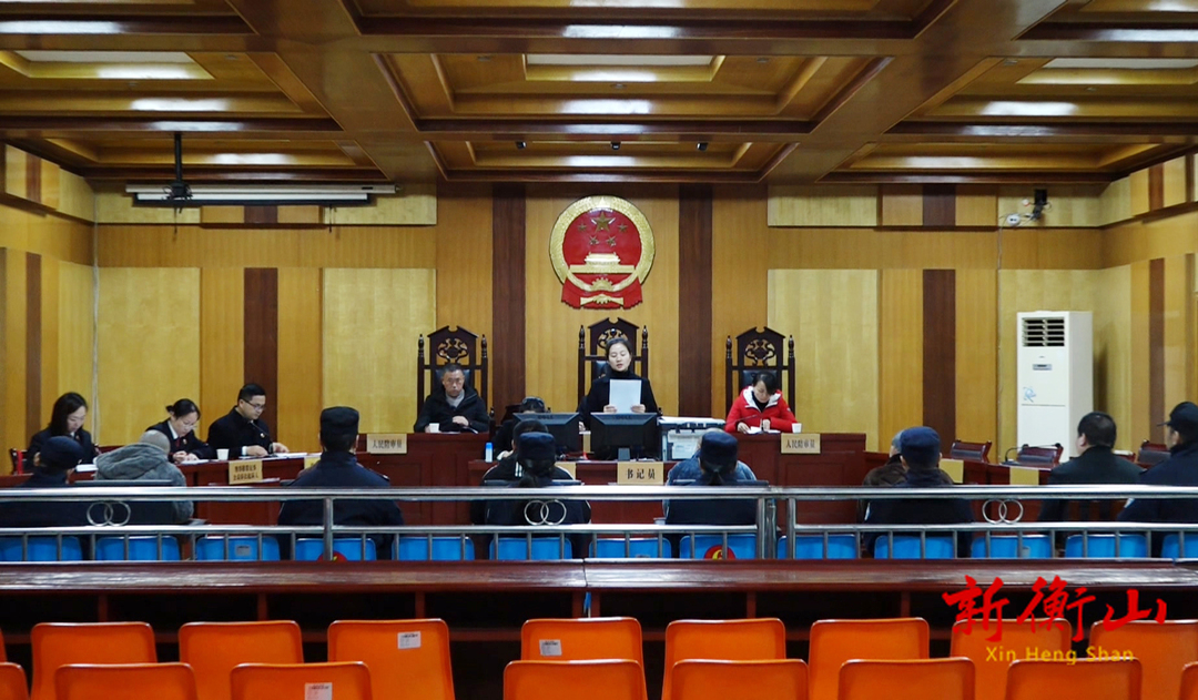 县人民法院开庭审理一起非法电捕鱼案