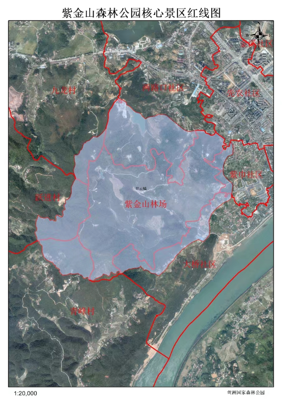 公告！有关于紫金山森林公园殡葬管理