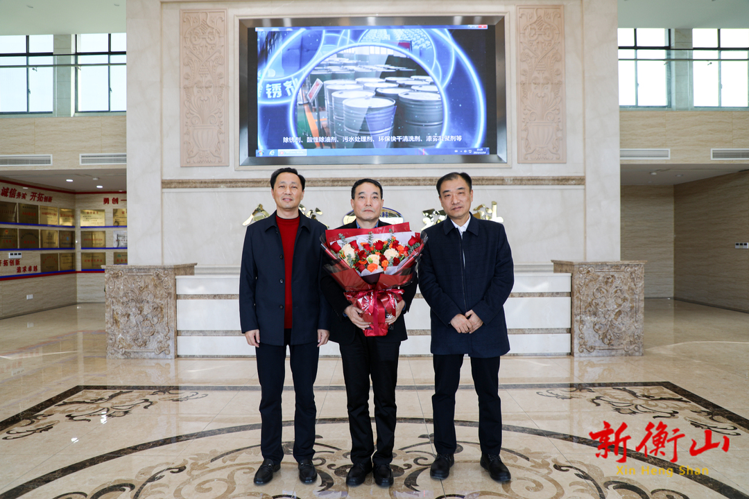 戴新贤赴县高新区看望慰问优秀人才代表