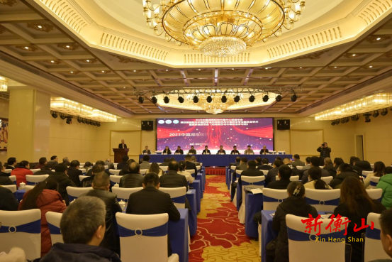 2023中国湖南蛇伤中毒中心联盟年会顺利召开