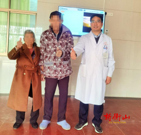 新设备+新技术，南华医院肝癌精准治疗进入新时代