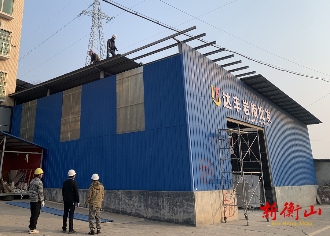 我县107国道违章建筑拆除联合执法行动持续进行中