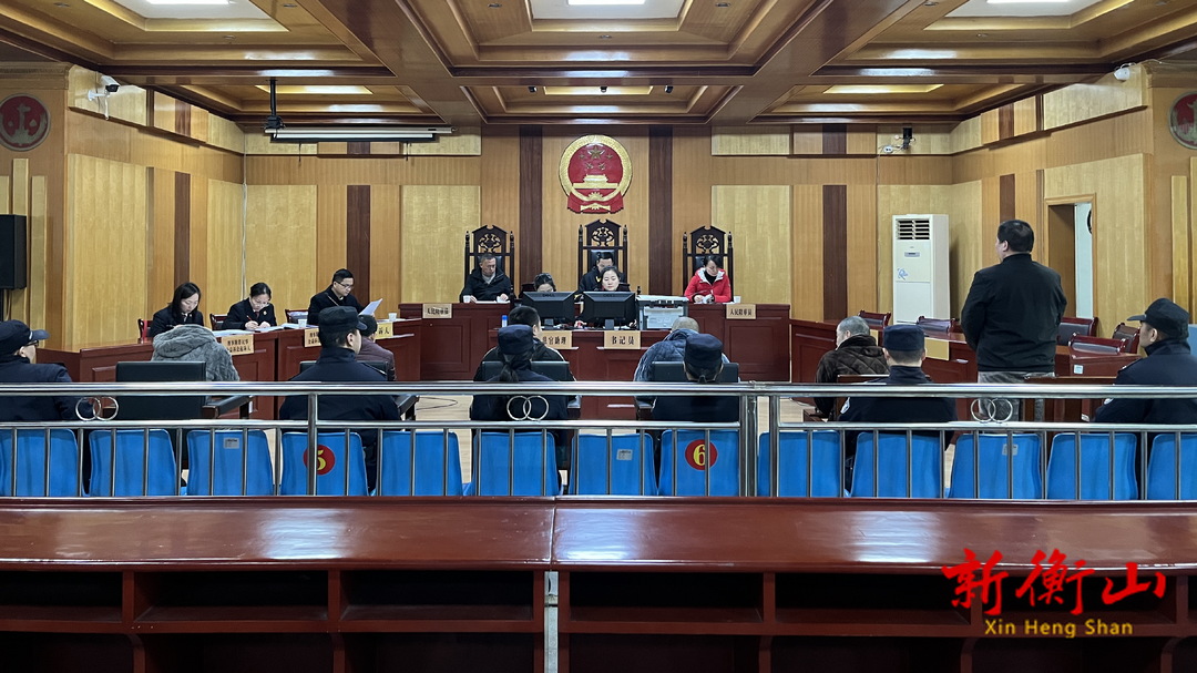 县人民法院开庭审理省督7.13非法捕捞水产品案