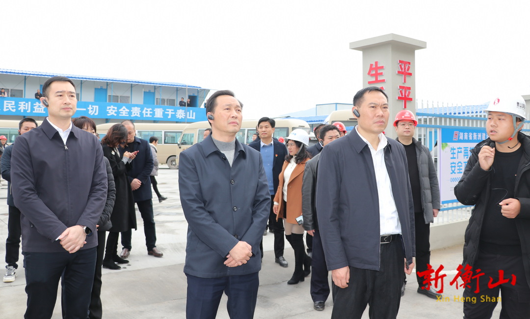戴新贤率队观摩相关重点建设项目