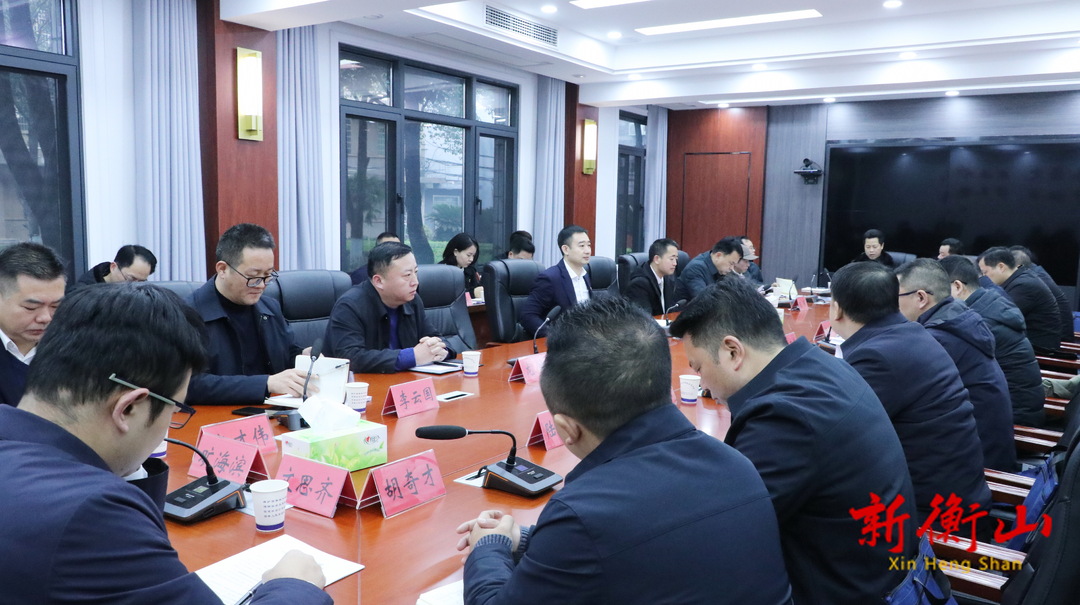 县委十一届五次全体（扩大）会议暨县委经济工作会议举行分组讨论