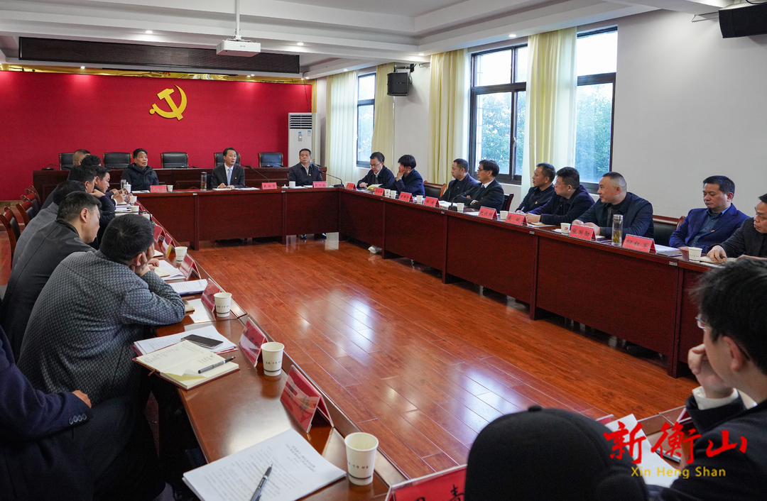 戴新贤参加全会分组讨论