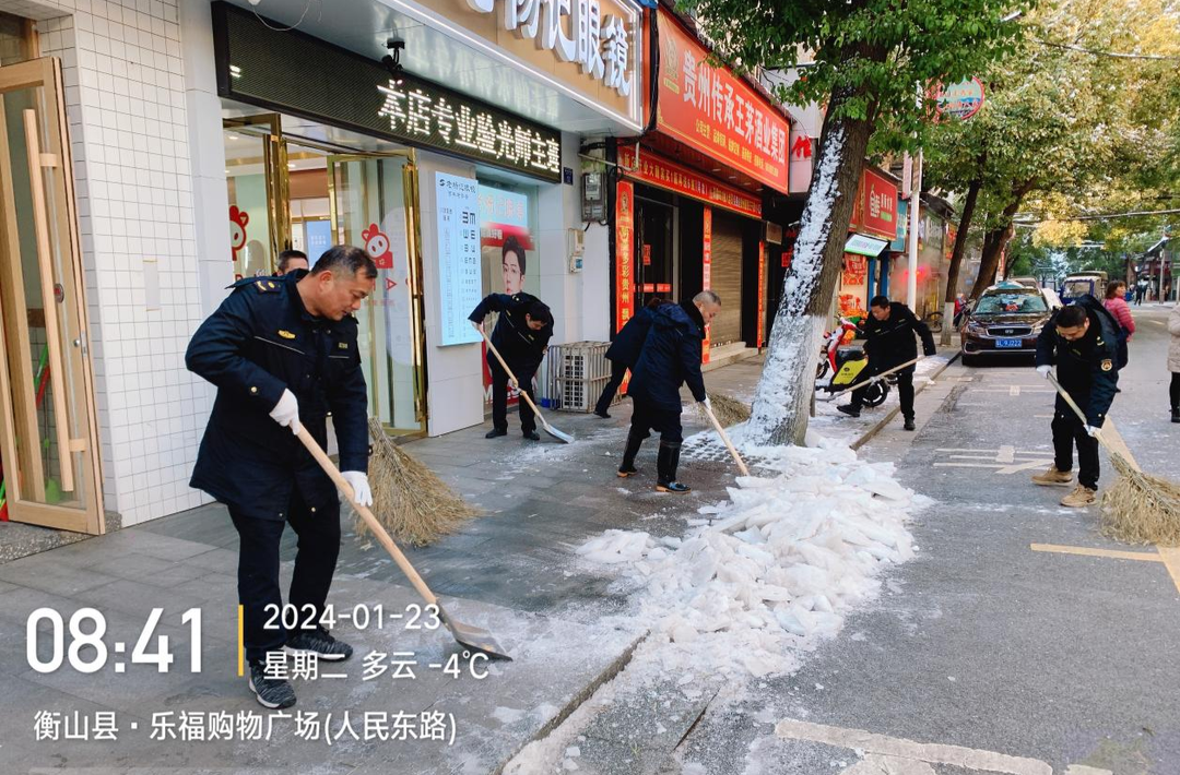 擦亮城市“名片” 彰显城管担当