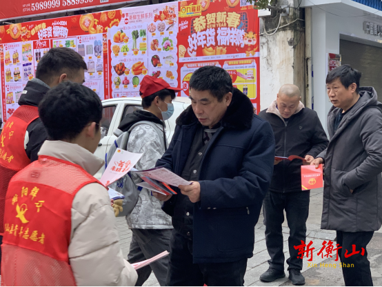 开云司法所：大学生送法迎新春