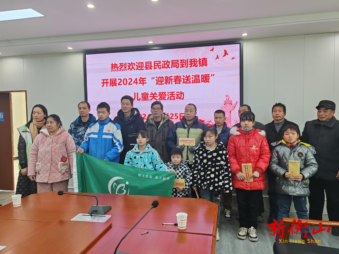 县民政局开展“迎新春送温暖”儿童关爱活动