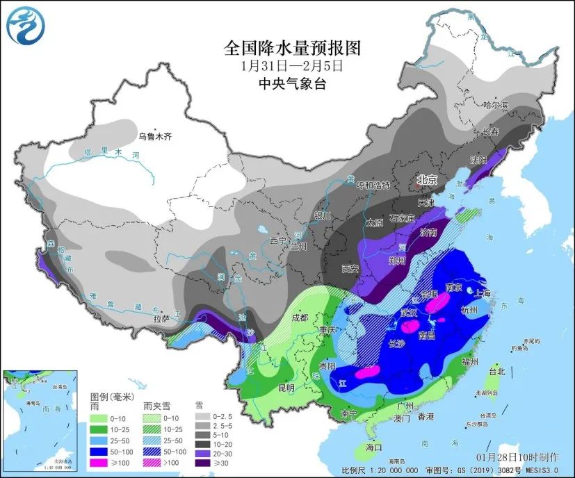 湖南将出现暴雪或大暴雪、冻雨！春运返乡注意→