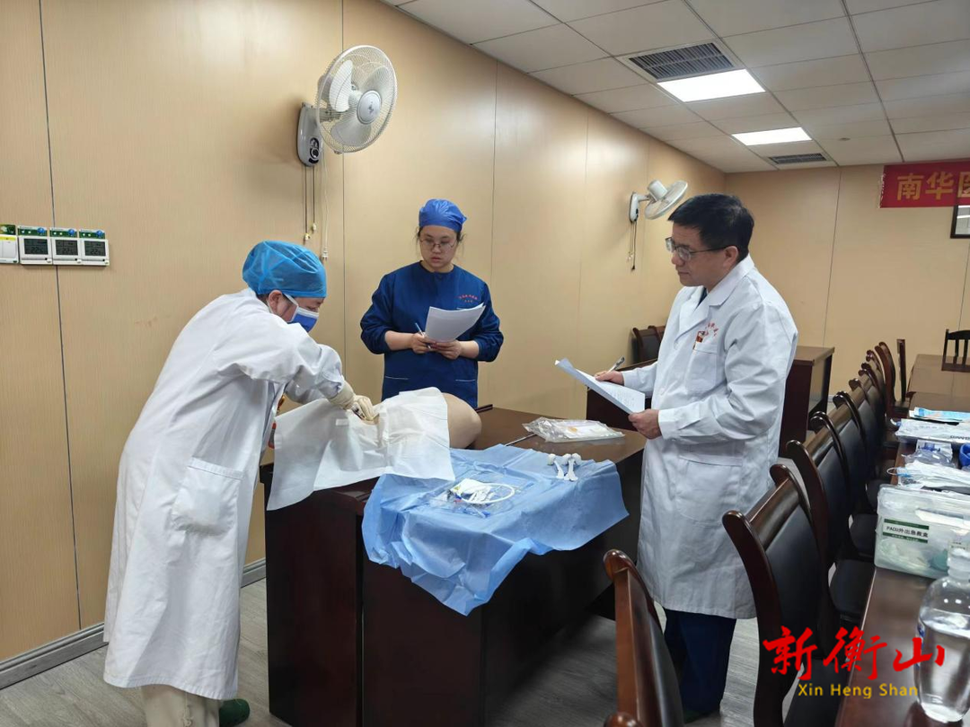 以考促学强本领 以考促教提能力 ——南华医院举行2023年住院医师年度考核
