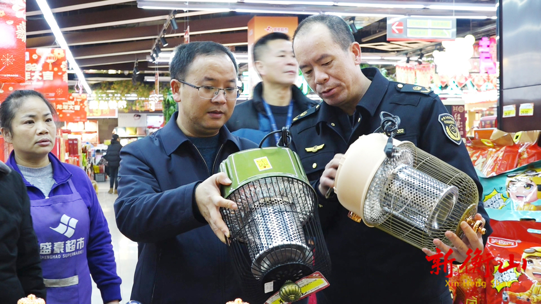 我县开展市场监管“四大安全”领域节前检查