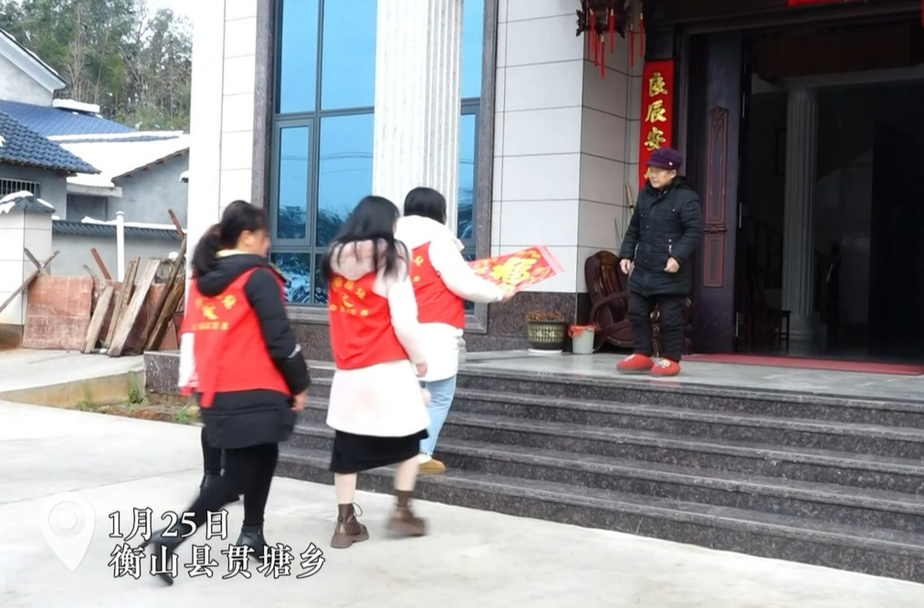 新春走基层丨衡山县妇联：姐妹齐携手 干净过大年