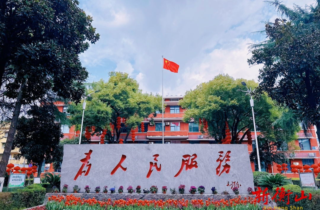 县政府举行甲辰龙年首次升国旗仪式