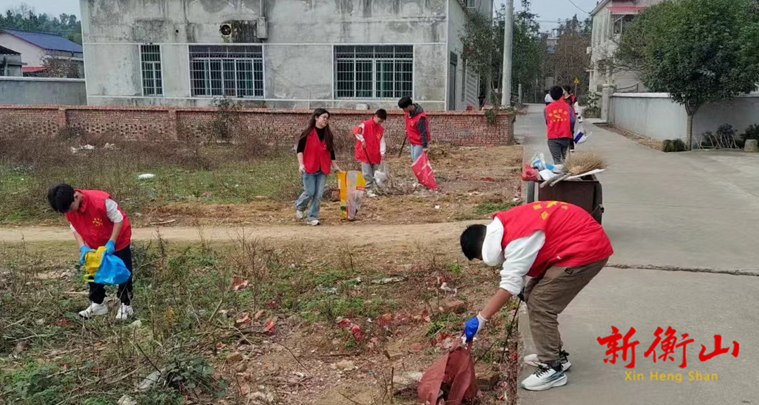“青力青为”——江东乡组织返乡大学生参与农村人居环境整治行动