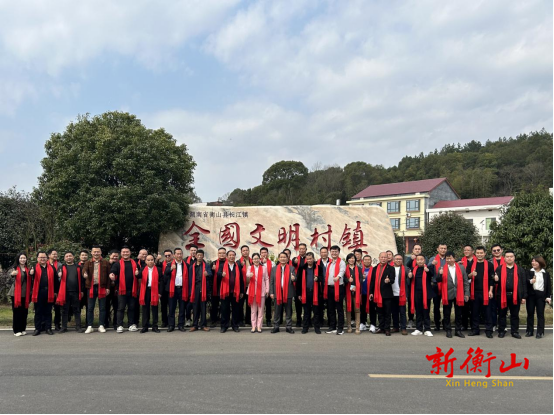 长江镇：文明领航  筑梦长江