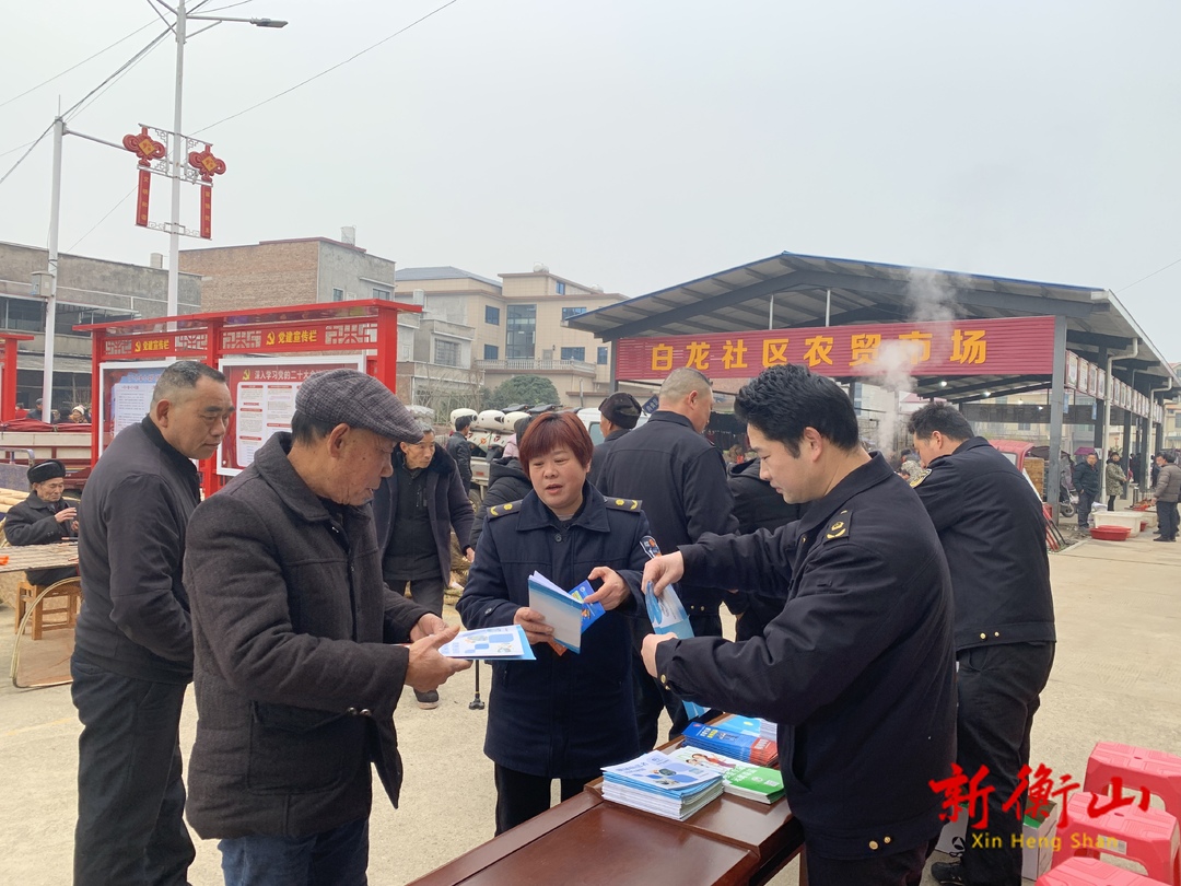 江东乡开展“315”消费者维权宣传活动