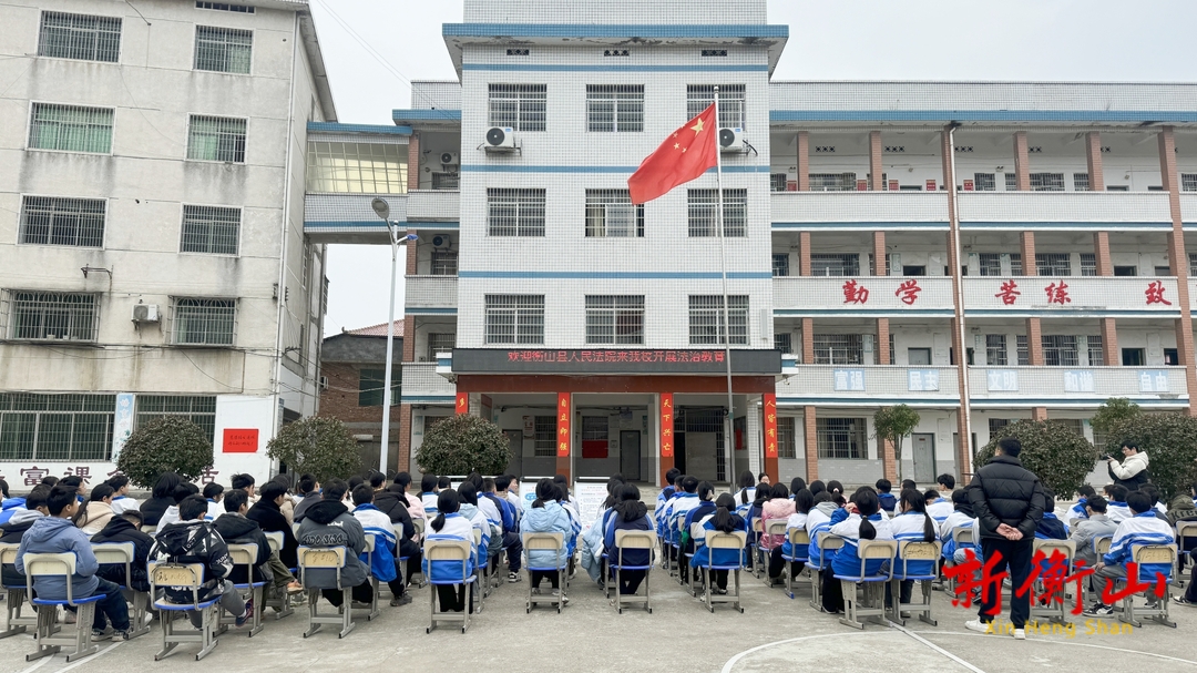 县人民法院：防性侵教育进校园 撑起未成年人保护伞
