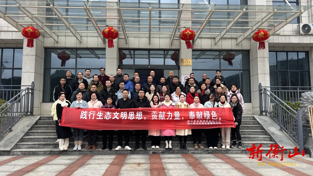 县疾控中心：植下一棵树 收获万点绿