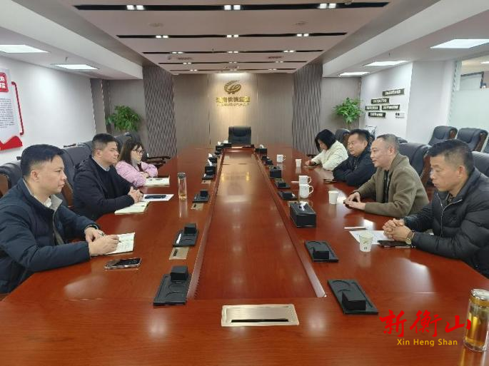 衡山县供销社：赴省供销集团公司对接供销优供项目落地衡山相关工作
