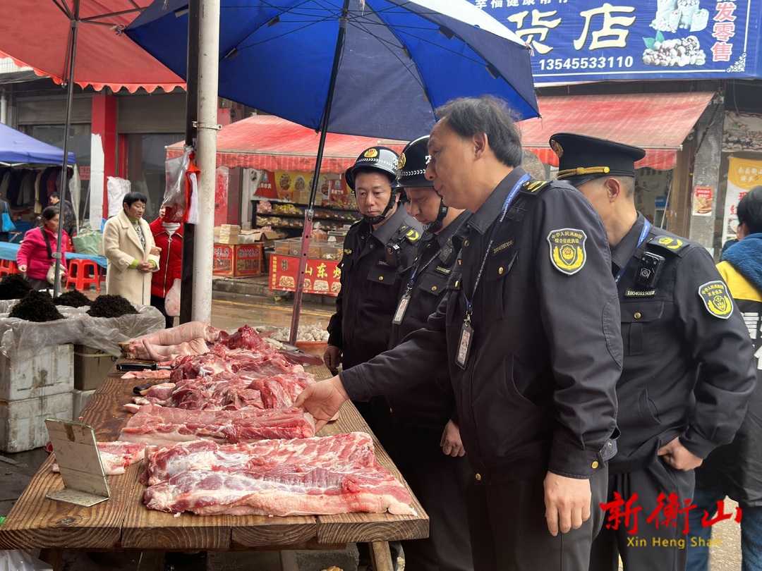 衡山多部门联动清查私屠滥宰 维护群众“舌尖上的安全”