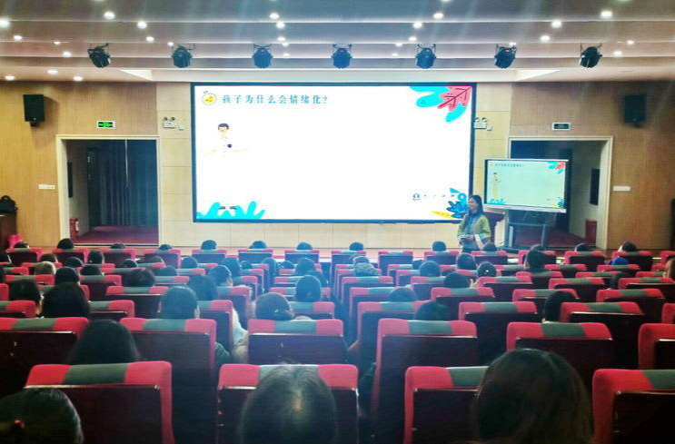 衡山县家庭教育指导服务“向阳花”行动正式启动