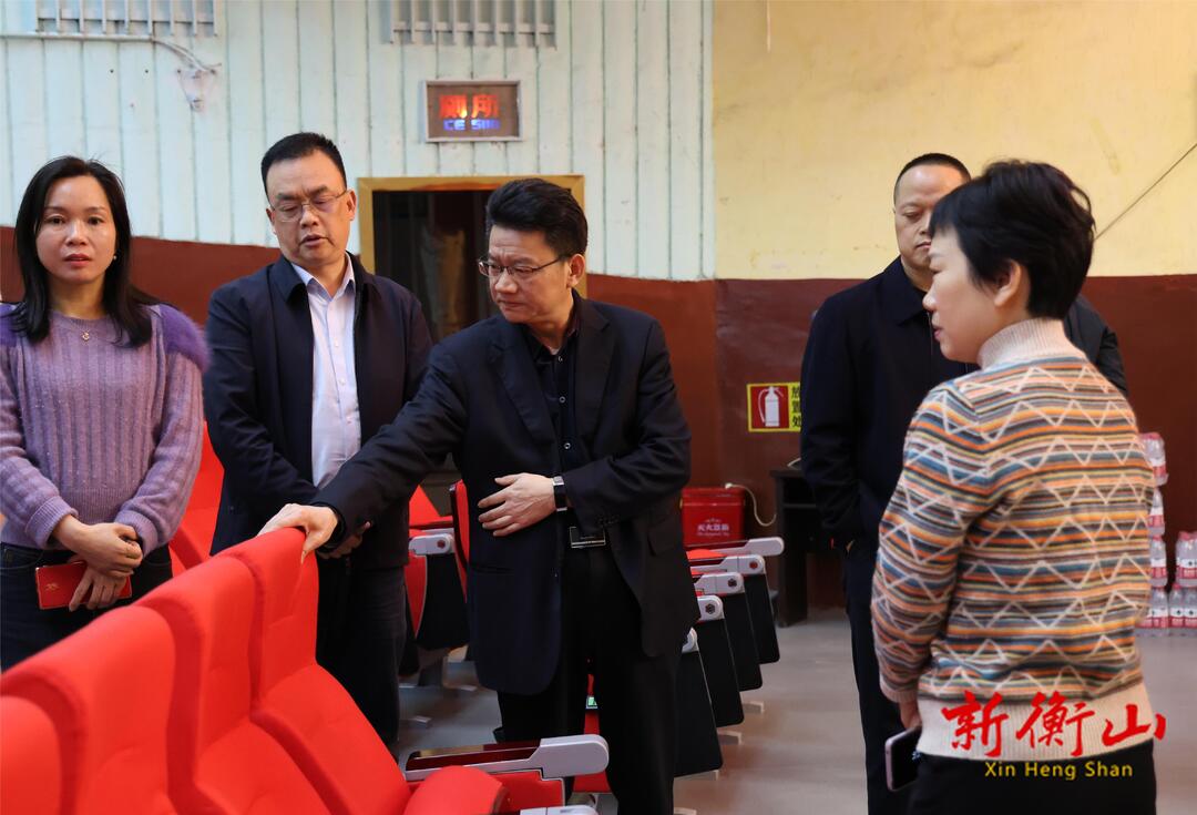 衡山县第十四届人民代表大会第五次会议准备就绪