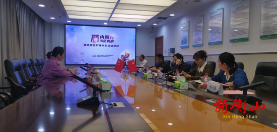 南华医院重症医学科接受“肠内营养示范病房”专家评估