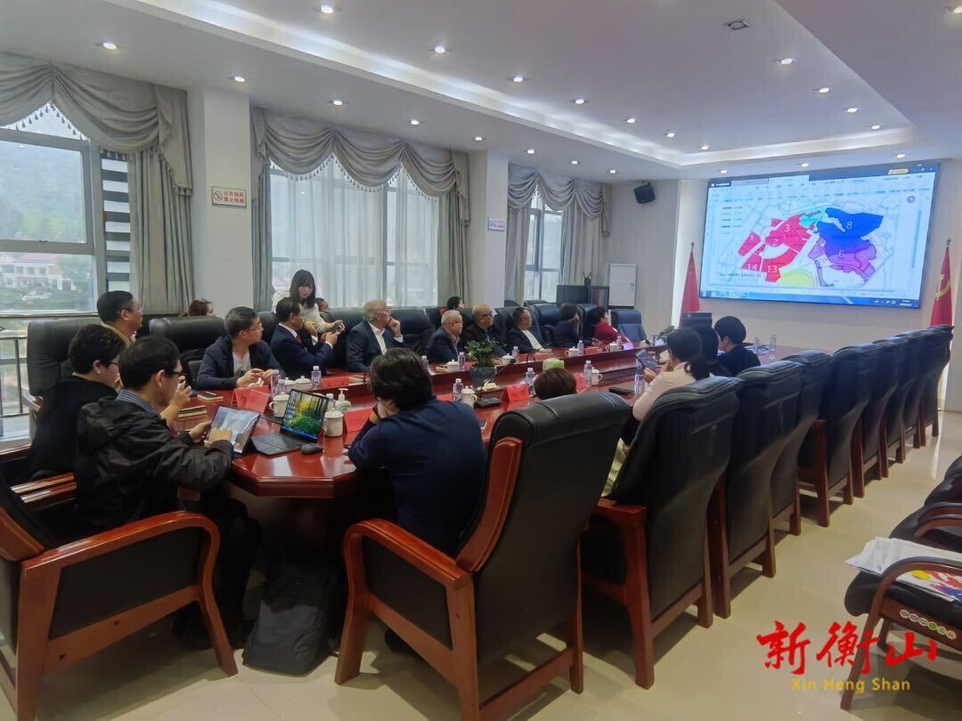 幻多奇文旅康养产业园项目设计团队来衡考察洽谈