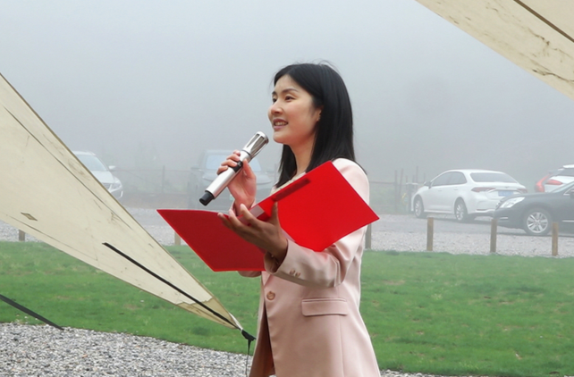 以诗会友 共话发展 蓝墨水上游诗群读诗会走进衡山
