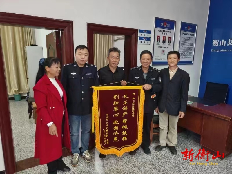 新桥镇：人民调解息纠纷 邻里互谅促和谐