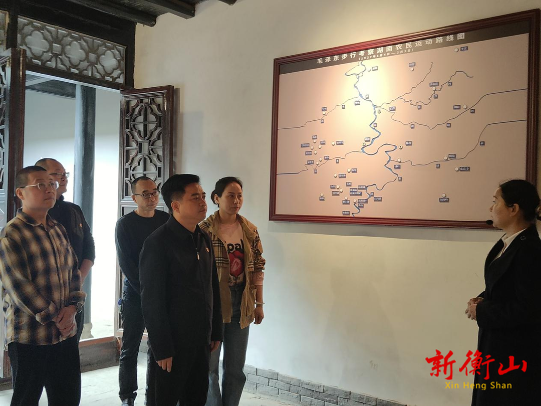 衡山税务：追思革命先烈 赓续红色精神