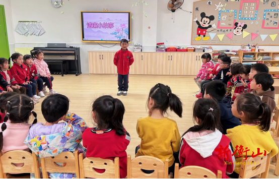 衡山县文峰幼儿园：清风沐园丁 廉洁润花朵