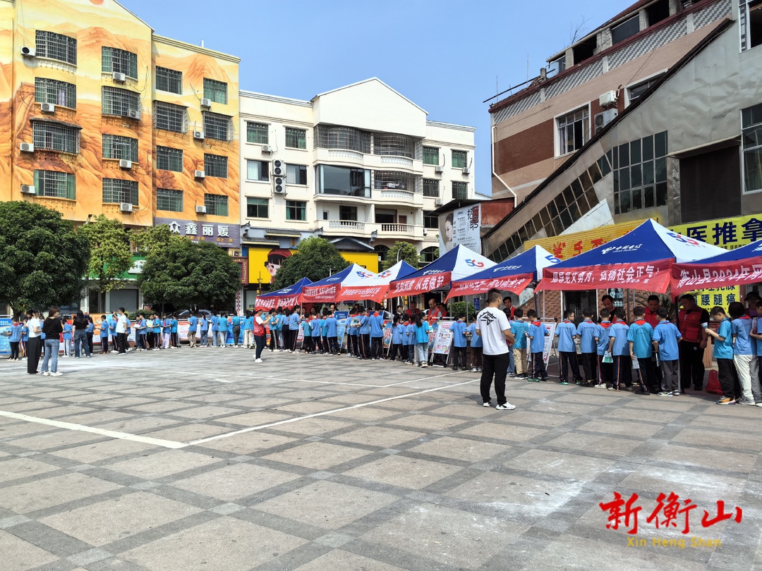 衡山：开展国家安全教育日宣传 增强全民国家安全意识