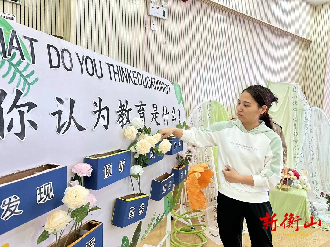 文峰幼儿园：家园携手  推动幼儿健康成长