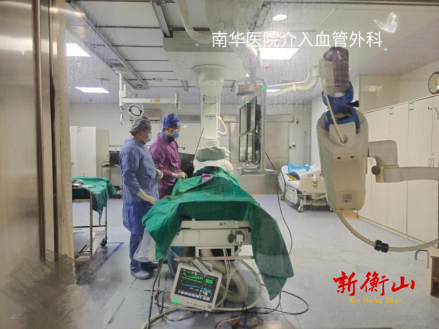 南华医院高效协作，成功救治急性肠系膜上动脉栓塞患者