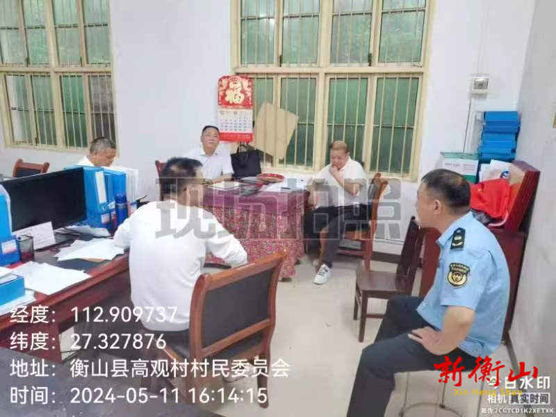 我县组成联合督导组现场督导交办问题整改工作