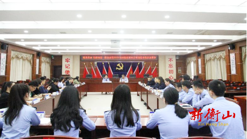 衡山税务：做企业发展的倾情守护者