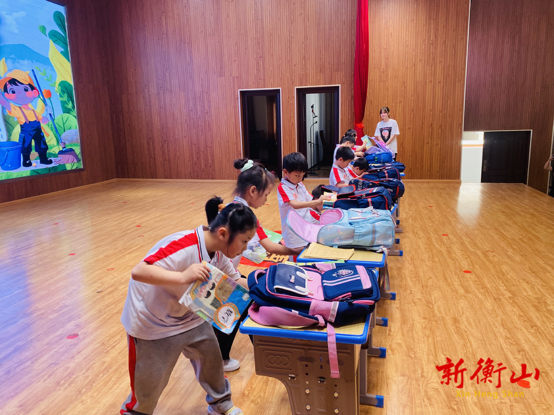 以“劳”树品德，以“动”促成长 ——衡山县景贤小学开展第四届劳动技能大赛