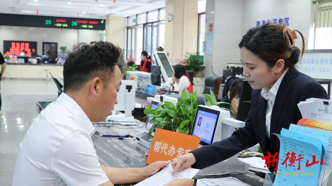 衡山：提升服务质效 助推重点项目建设再提速