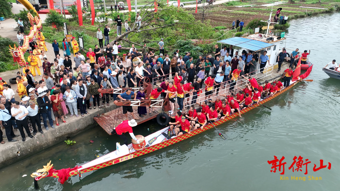 新“龙”入水，顺风顺水！永和乡举行新龙舟下水仪式！