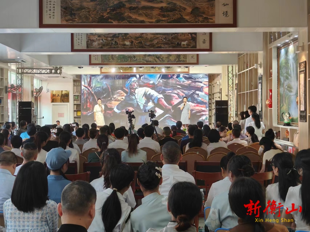 衡山县“书香四季 诗意人生”教职工诵读大赛圆满落幕