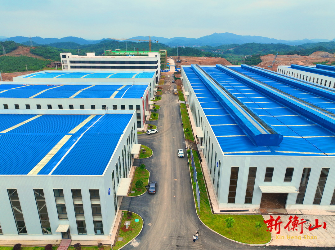 衡山县智能制造产业基地一期投入使用 按下经济发展“加速键”