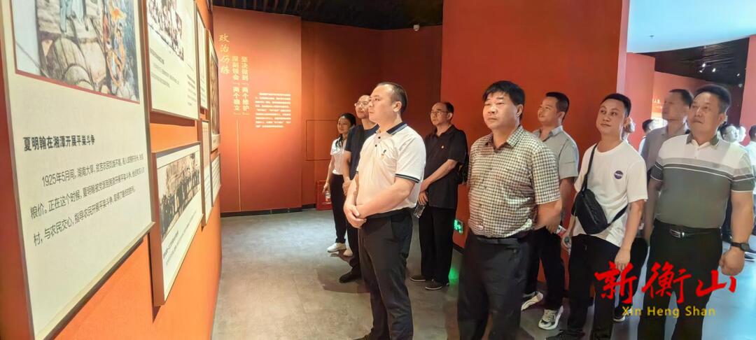 县商务局开展“传承红色基因 庚续红色血脉”主题党日活动