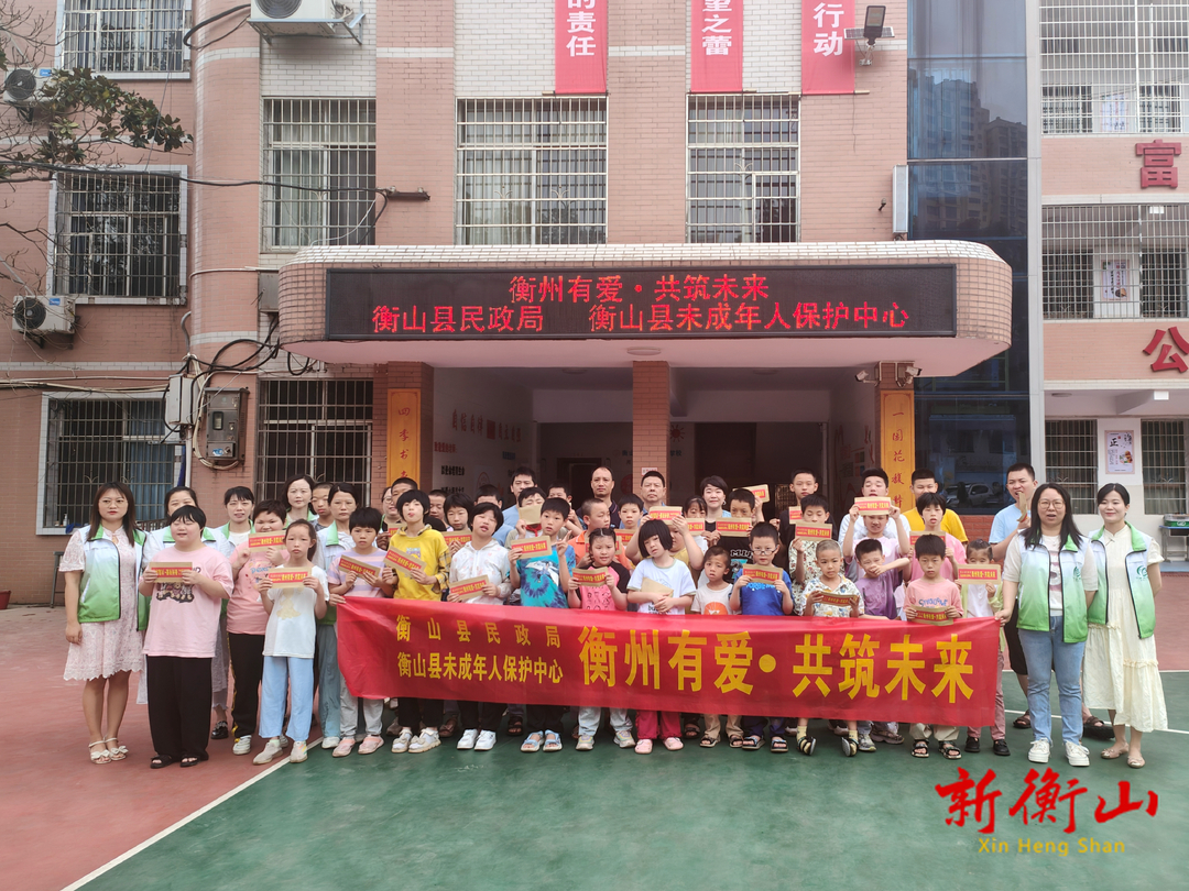 县民政局开展“六一”特殊儿童慰问活动