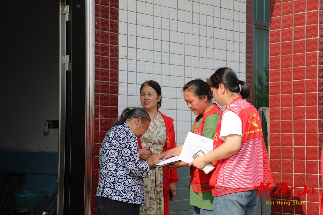 店门镇：交叉检查“大体检” 对标整改促提升