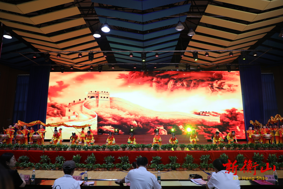 2024年衡山县庆祝“六·一”国际儿童节暨健美儿童颁奖典礼隆重举行
